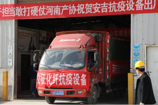 /ueditor/jsp/upload/image/20200324/1585008970028013766.jpg /ueditor/jsp/upload/image/20200324/1585008970028013766.jpg