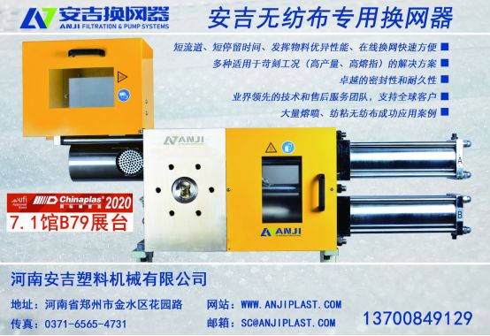 /ueditor/jsp/upload/image/20200324/1585009097655065623.jpg /ueditor/jsp/upload/image/20200324/1585009097655065623.jpg