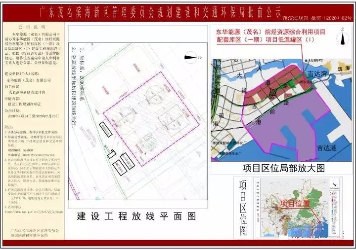 /ueditor/jsp/upload/image/20200317/1584409004341050090.jpg /ueditor/jsp/upload/image/20200317/1584409004341050090.jpg