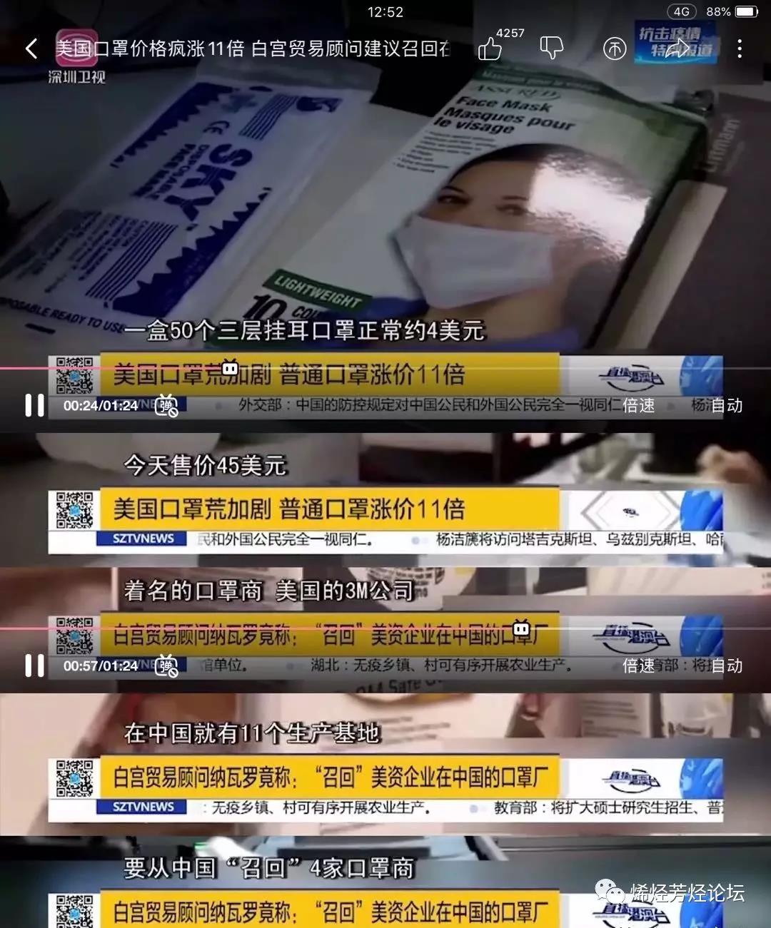 /ueditor/jsp/upload/image/20200302/1583129497239082480.jpg /ueditor/jsp/upload/image/20200302/1583129497239082480.jpg