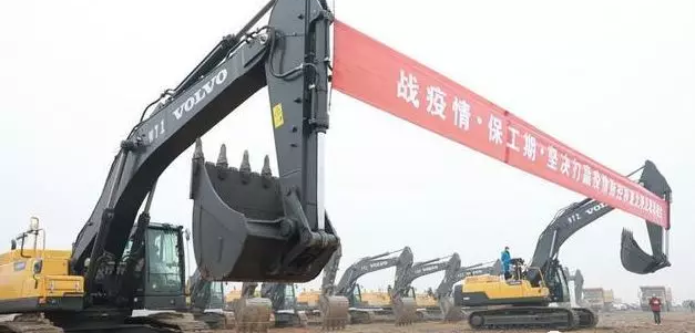 /ueditor/jsp/upload/image/20200224/1582508375260018964.png /ueditor/jsp/upload/image/20200224/1582508375260018964.png