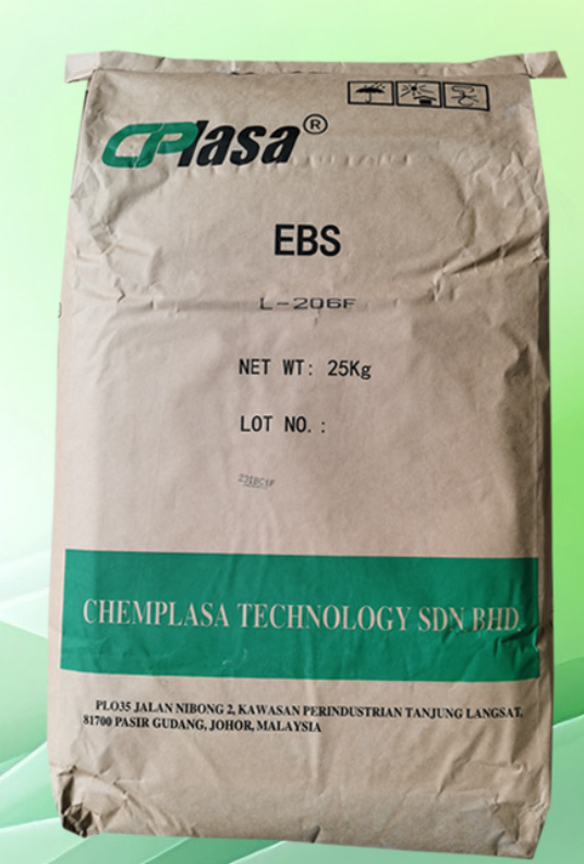 擴(kuò)散劑L-206F馬來(lái)西亞EBS分散劑325目塑料粉末色粉色母粒活性劑原料