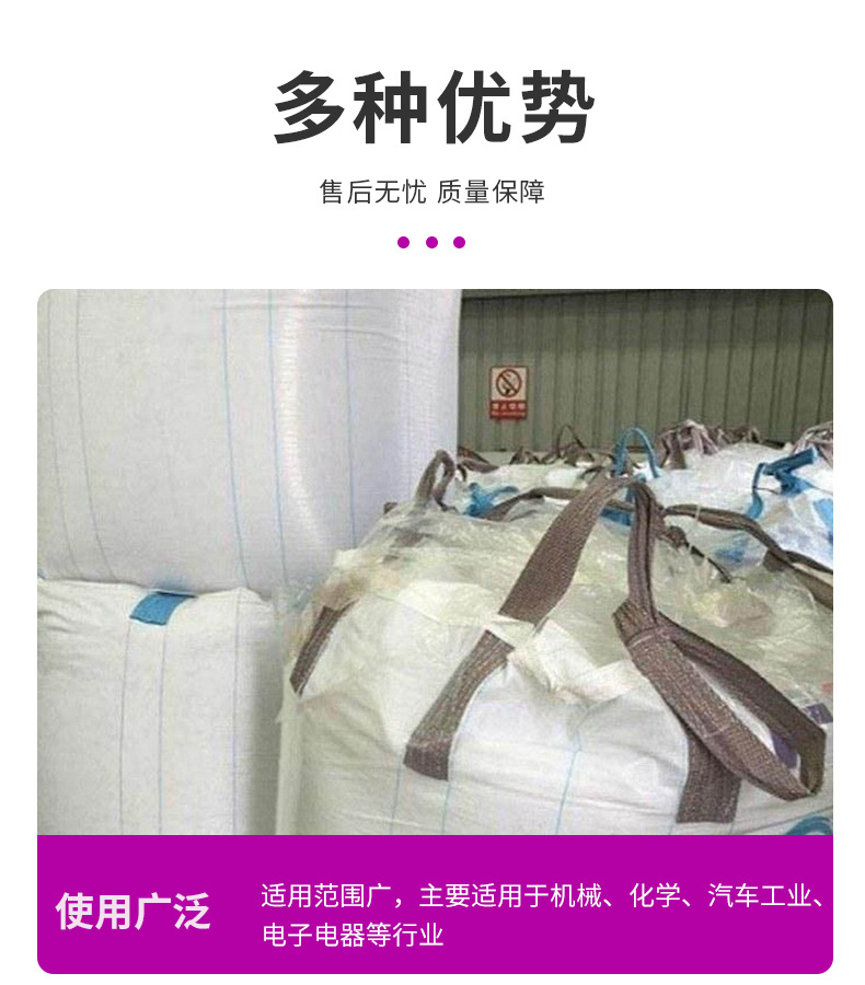 PET 海南逸盛 YS-W01 瓶級(jí)聚酯切片 吹塑級(jí) 水瓶 透明 食品級(jí) 顆